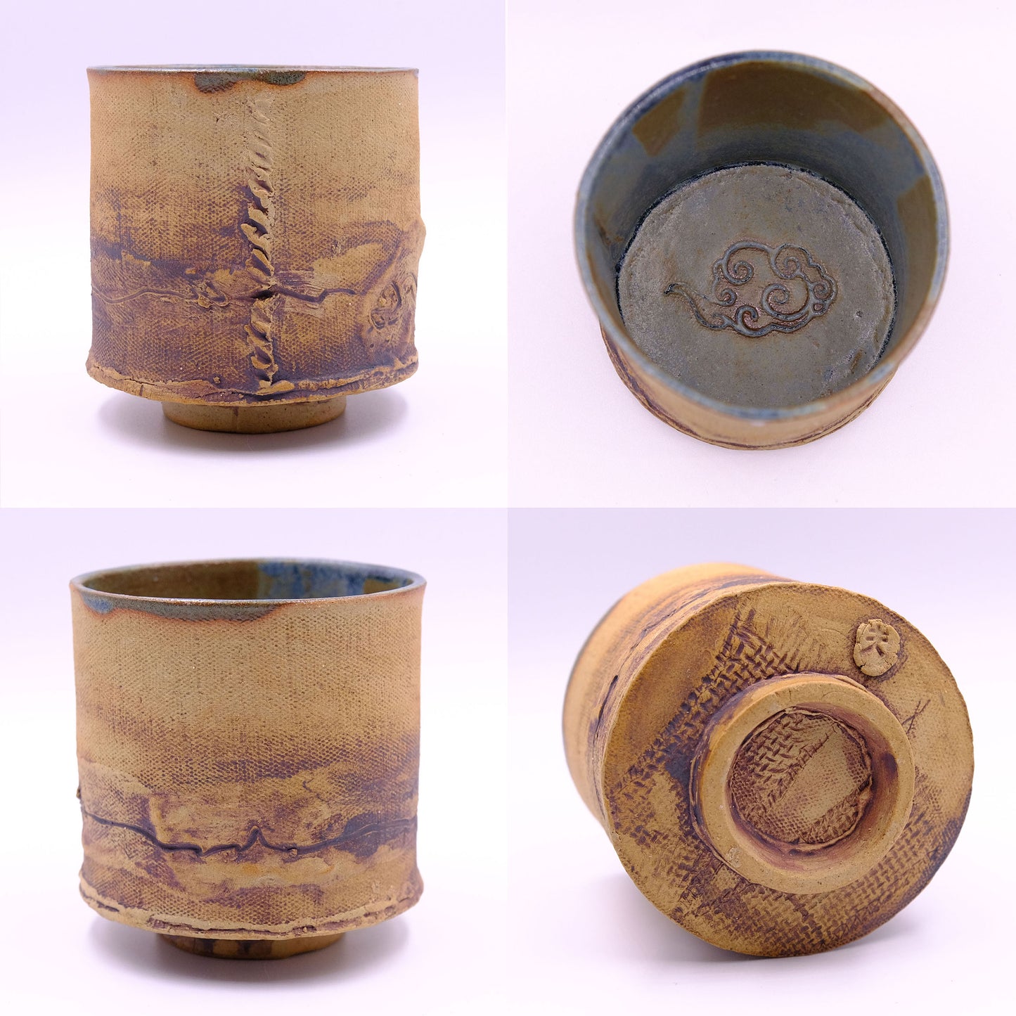"Landscape in Ink" ceramic cup