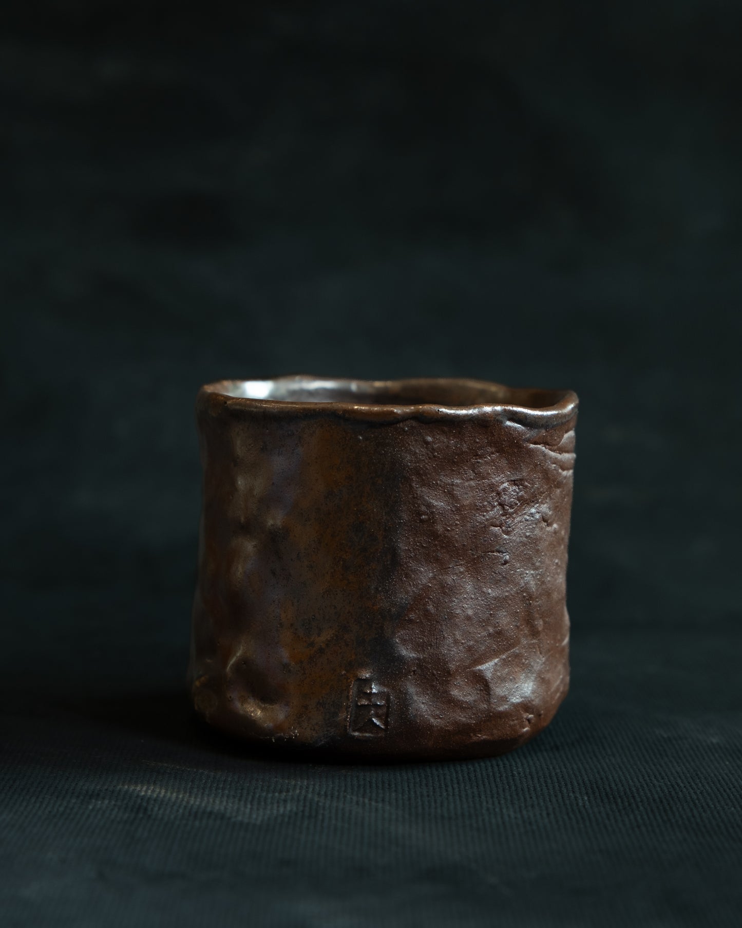 Woodfired Pot