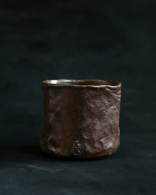 Woodfired Pot