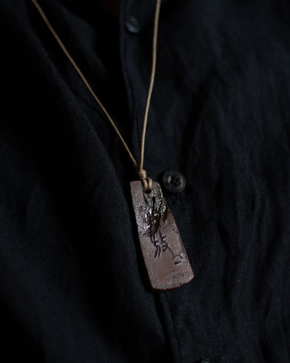 放下 pendants