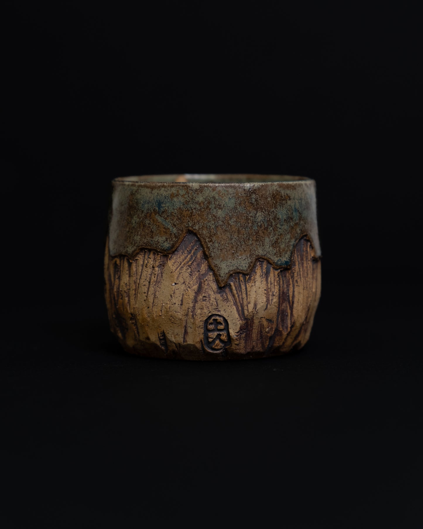 Mini Distant Mountain Cups