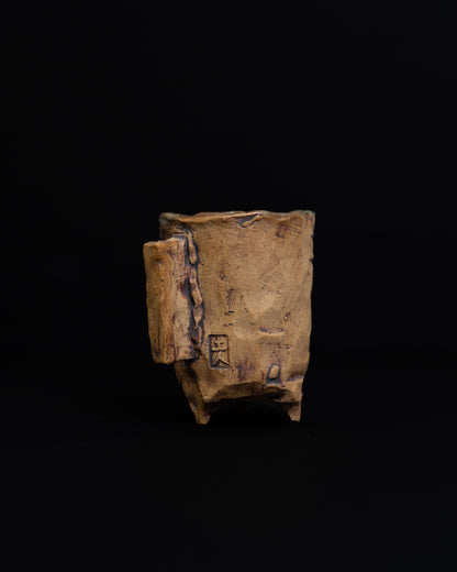 Three-legged Sake Cup