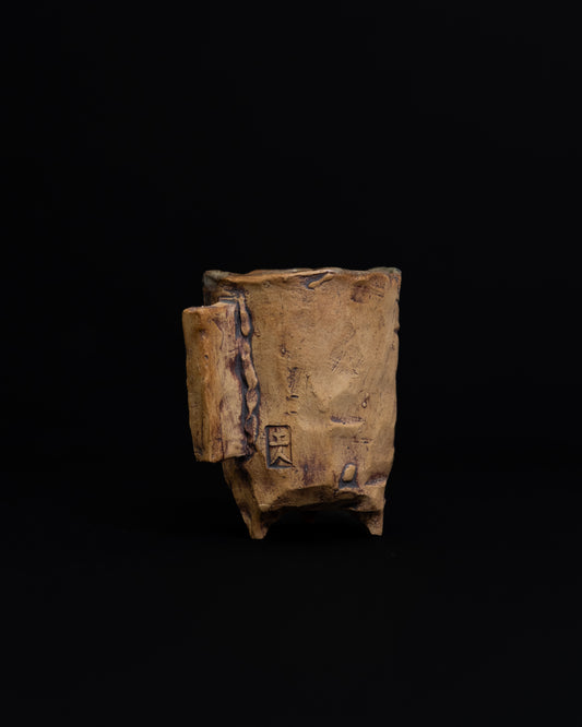 Three-legged Sake Cup