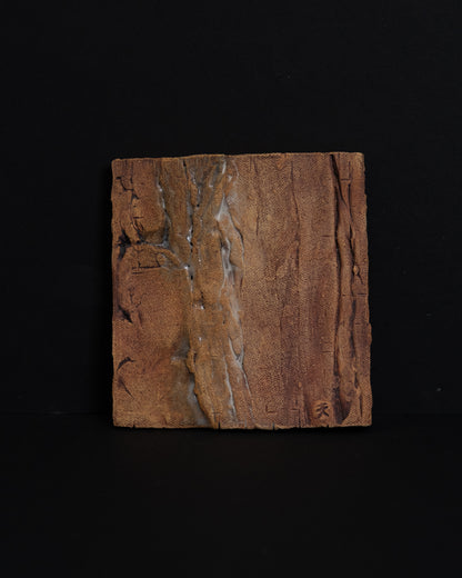 Relief