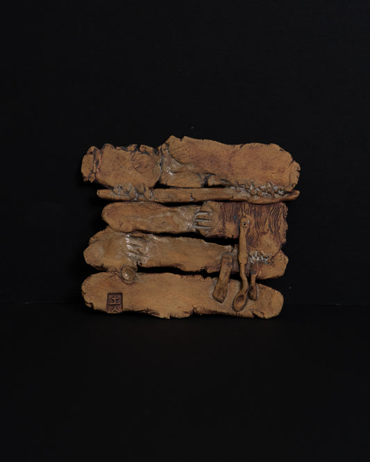 Relief